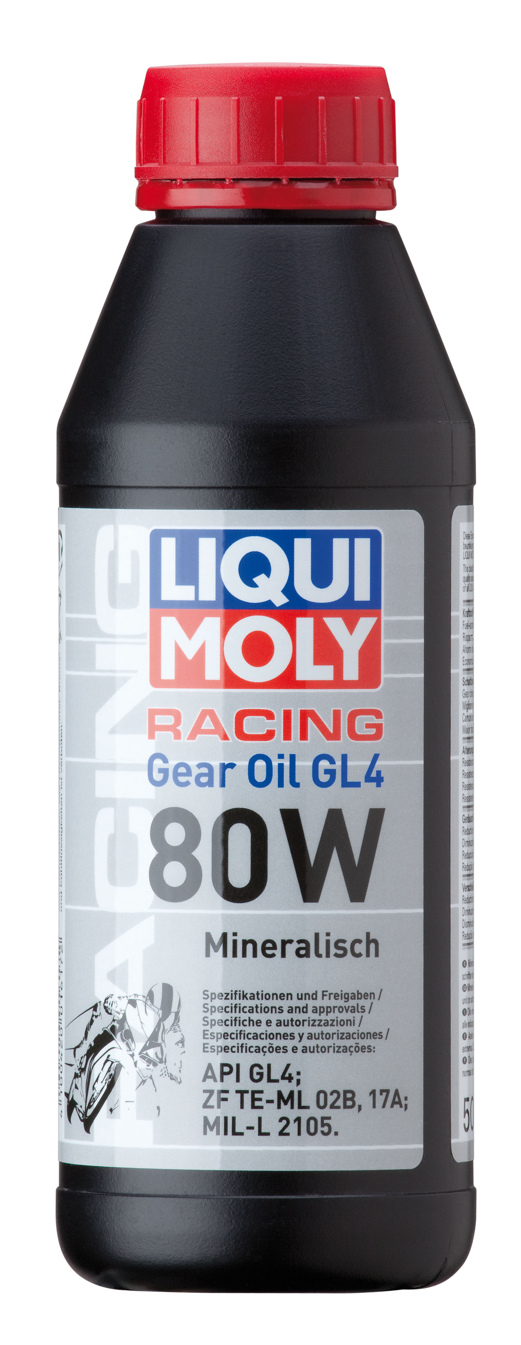 Купить запчасть LIQUI MOLY - 7587 