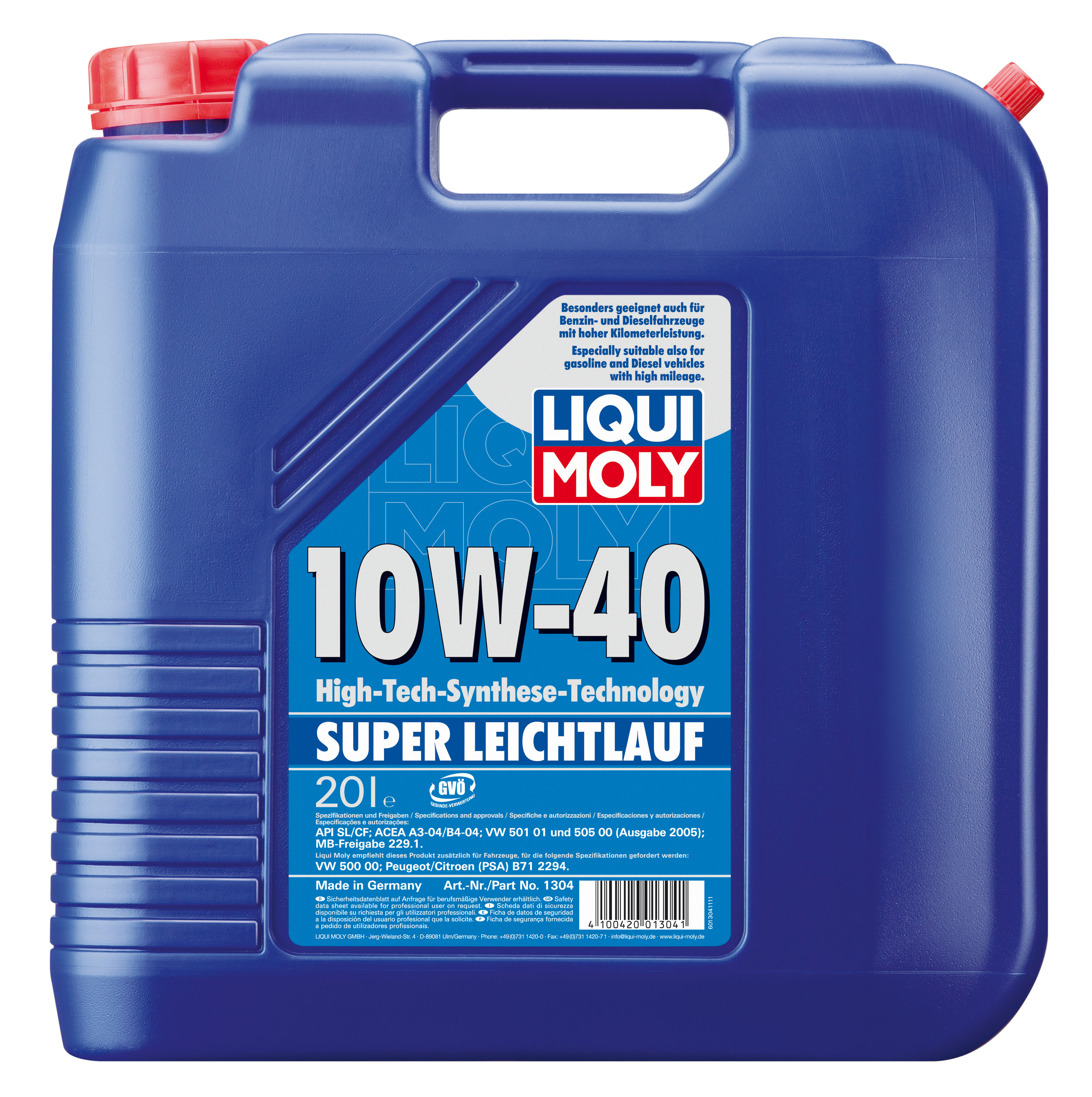 Купить запчасть LIQUI MOLY - 1304 