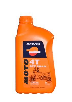 Купить запчасть REPSOL - 6016R 