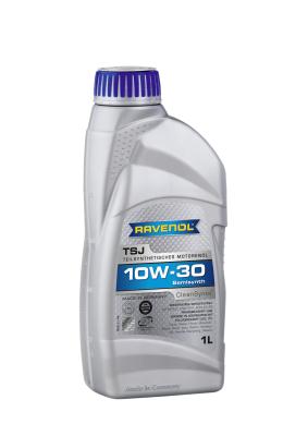 Купить запчасть RAVENOL - 4014835724013 